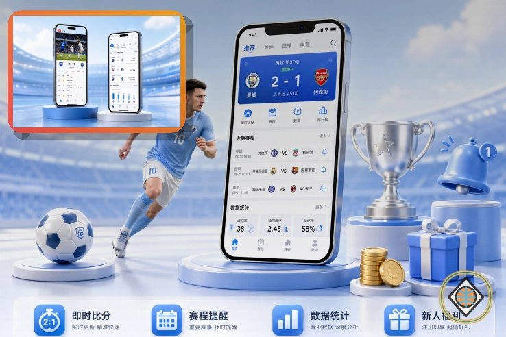 长期使用遇到疑问时，先回到华体会官方渠道